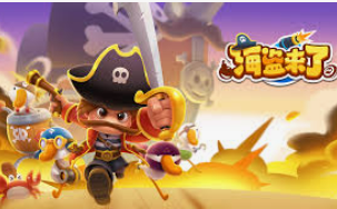 188bet金宝搏2024最新版