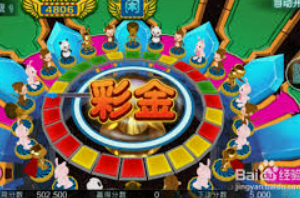 188bet金宝搏手机版